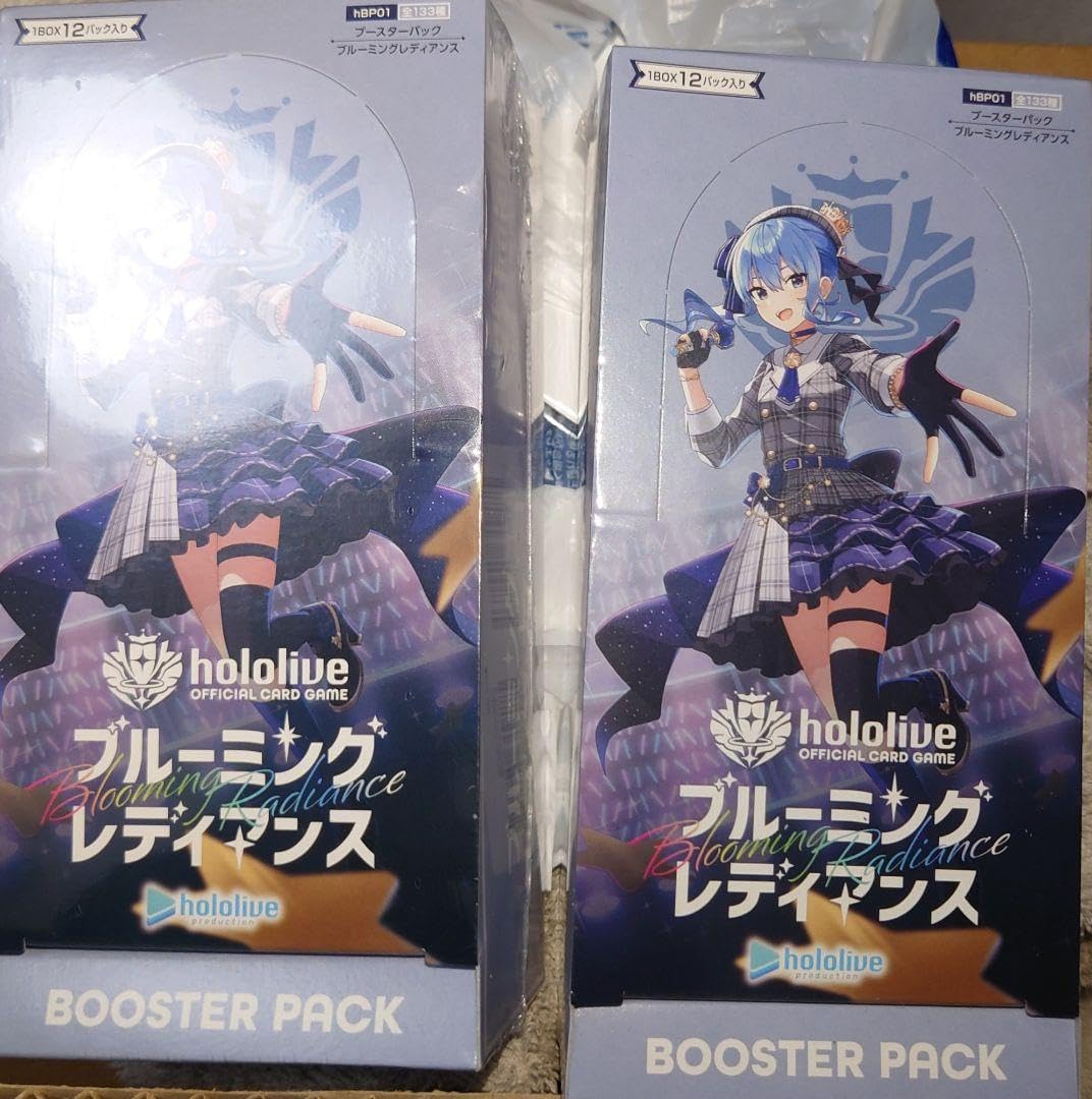 シュリンク付 ホロ ライブ カードゲーム ブルーミングレディアンス